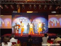 重慶鑫諾爾文化傳播有限公司活動策劃服務詳情、價格及圖片參考